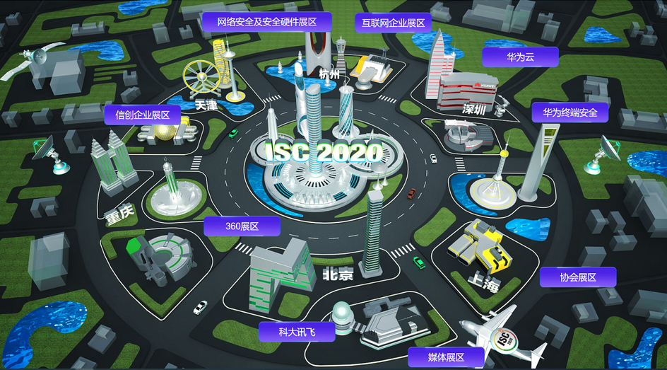 360织语协同工作平台